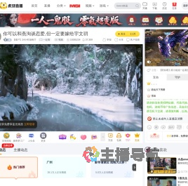 【僵尸】24小时放映厅一起看直播