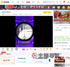 ShenShao