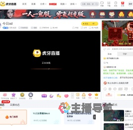 乐琪