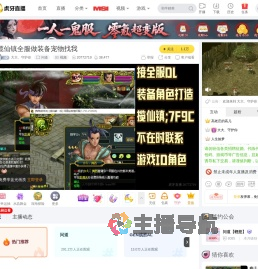 大大