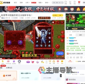 蔚璃