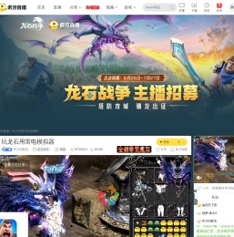 年少旧愁无实况足球直播