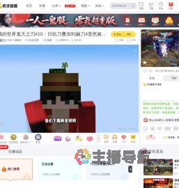 亿家