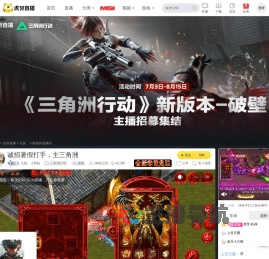 凡娱