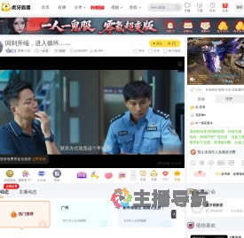 陌离