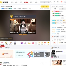 满创