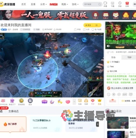也許
