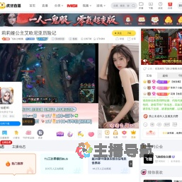飞驰