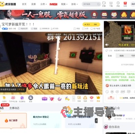 鱼跃