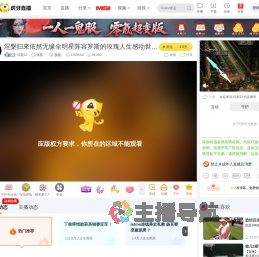 科蜜JJ体育直播