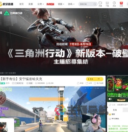 安宁