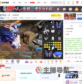 织梦