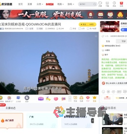 昵称违规