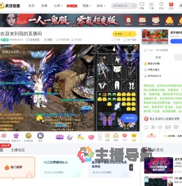 时尚先生Z