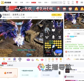 亿凡