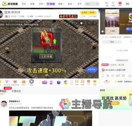 GK汐泽晶核直播