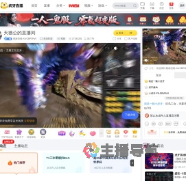 昵称违规