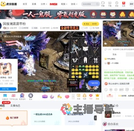 云端