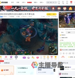 维生素