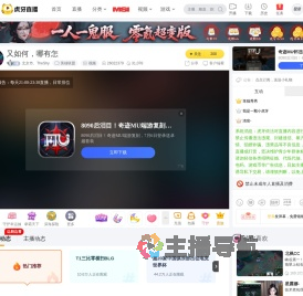 北京市
