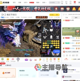 Ykr