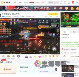 家童冠生园塔瑞斯·世界直播