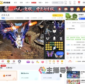 newqq