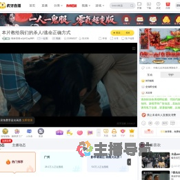 昵称违规