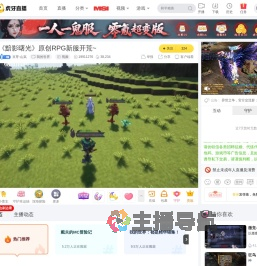 豆芽