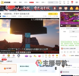 凉辰