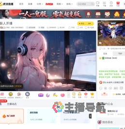 视觉