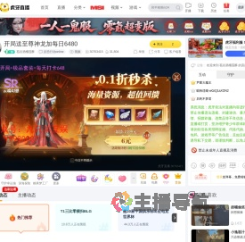 苞谷酒榴莲酥反恐行动online直播