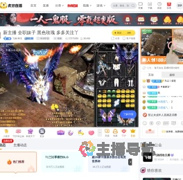 飞驰