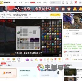 昵称违规